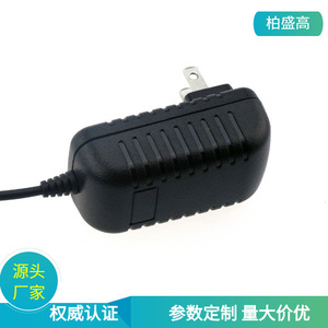 12V 2A Japanese Plug <b>Power</b> <b>Adapter</b> PSE Certified Constant Voltage Output 1M Cable Natural Cooling - Product Image 5