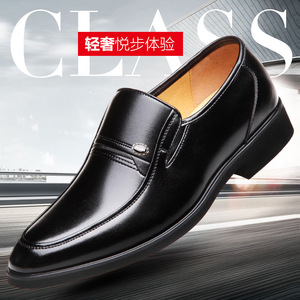 Chaussures habillées en cuir noires à bout pointu pour hommes, style professionnel, avec broderies et pampilles, pour jeunes de 18 à 40 ans - Product Image 2