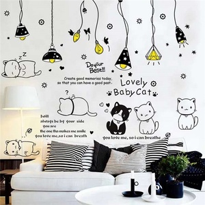 Longtemps mignon PVC auto-adhésif créatif amovible <span class=keywords><strong>licorne</strong></span> décalcomanies <span class=keywords><strong>Stickers</strong></span> muraux pour chambre d'enfants chambre salon décoration de la maison - Product Image 4