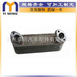ออยล์คูลเลอร์สแตนเลสสำหรับรถบรรทุกป้าย51056010121 14.9X7.8x3.7ซม. YM-SS113 - Product Image 2