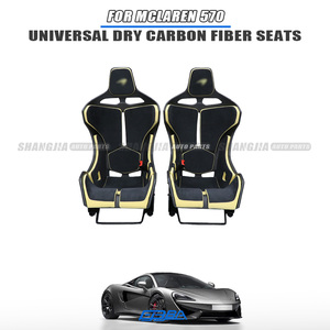 Asiento de Carreras Universal Personalizado de Cuero Nappa Impermeable con Fibra de Carbono para Mclaren 570 - Product Image 2