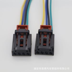 Conector Automotriz 7N0972704 de 4 Pines, Arnés de Cables de Plástico para Sistema Eléctrico de Automóvil - Product Image 1