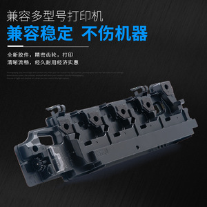 กล่องเก็บผงหมึกเสียของโตชิบา รุ่น TB-FC425C สำหรับเครื่องพิมพ์และเครื่องถ่ายเอกสารรุ่น 5525AC 4525AC 6525AC 5528A 6528A - Product Image 2