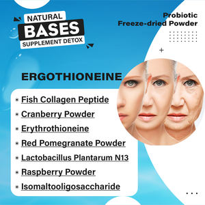 Meilleure qualité Supplément quotidien OEM Ergothionéine Probiotique Poudre lyophilisée Beauté de la peau Jeunes femmes - Product Image 3