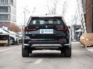 <span class=keywords><strong>BMW</strong></span> <span class=keywords><strong>X1</strong></span> XDrive25Li M Sport <span class=keywords><strong>2023</strong></span> d'occasion, faible kilométrage, comme neuf, conduite à gauche, SUV de luxe d'occasion à vendre - Product Image 3