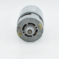 מנועי TYHE Custom 775 DC 12V בעלי הספק גבוה 50W, מומנט נמוך 50 מילימטר-ננומטר, מהירות גבוהה 18000 סל\\\"ד, מנועי DC עם מגנט קבוע, בעלי תקני CE ו-RoHS