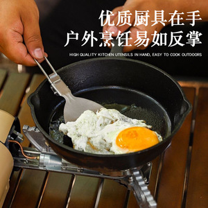 Juego de Utensilios Plegables de Acero Inoxidable 304 para Camping, Grado Alimenticio, Portátil, para Exteriores, Combinación de Espátula y Cuchara - Product Image 4