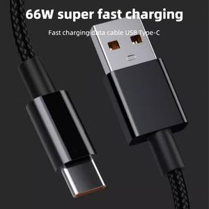 Cargador de Teléfono USB a Tipo C, 66W 6A, Carga Rápida, Cable de Datos para Teléfono Móvil de Alta Calidad, Precio al por Mayor - Product Image 3