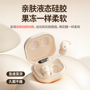 Auriculares inalámbricos Bluetooth X62, miniauriculares intrauditivos con Control táctil, carga tipo C, pantalla Digital para Huawei Apple - Product Image 5