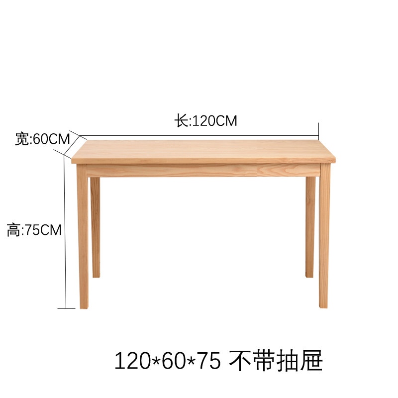 Ash wood table-1206075cm