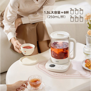 กาต้มน้ำเพื่อสุขภาพมีเดีย 1.5 ลิตร เครื่องชงชาอุณหภูมิคงที่พร้อมฝาปิด แก้วทนความร้อนสำหรับใช้ในบ้านและสำนักงาน - Product Image 2