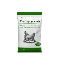 Prémélange de haute qualité à bas prix pour l'élevage des poulets pondeurs (5 %), pour la culture de jeunes poulets, pour poulets en croissance, alimentation avicole