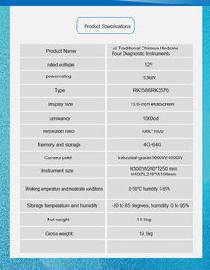 Instrument de santé portable de diagnostic rapide en 15 secondes de médecine traditionnelle chinoise à l'IA avec matériau ABS métallique - Product Image 5