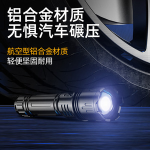 ไฟฉาย LED แบบชาร์จ USB แสงเลเซอร์สีขาว ความสว่างสูง ระยะส่องไกล 1000 เมตร เหมาะสำหรับการตั้งแคมป์และเหตุฉุกเฉิน - Product Image 5