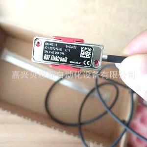 AMO เครื่องเข้ารหัส EnDat22 Wmka2010ha512 Id1157637 02สำหรับเครื่องมือเครื่องจักร CNC - Product Image 3