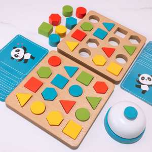 Jeu de société familial en bois pour la formation de l'intelligence et la concentration, jeu de combat de blocs pour <span class=keywords><strong>duel</strong></span> - Product Image 4