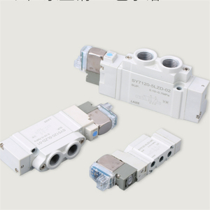 Chất lượng cao Plug-in 5-Way solenoid valve 24V ss5y3 ss5y5 ss5y7 ss5y9 nhôm một mảnh bao bì Hội Đồng Quản Trị - Product Image 5