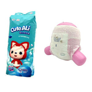 Vietnam Meilleure Vente Pantalon Bébé Ultra Mince Couche-culotte Vente en Gros d'usine OEM Pantalon <span class=keywords><strong>Pull</strong></span> Bébé Jetable - Product Image 1