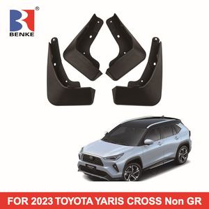 Pour TOYOTA YARIS CROSS GR 2023 Garde-boue, Accessoires automobiles, Kit carrosserie, Bavettes anti-éclaboussures OEM, Bavettes de protection, Garde-boue - Product Image 3