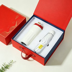 Tasse à café de luxe légère, coffret cadeau parapluie, cadeau d'entreprise pour événement, cadeau d'accompagnement pour les employés - Product Image 3