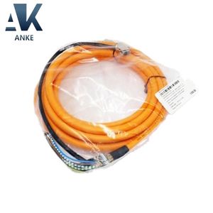 Cables de alimentación originales 5FCM0050.007-411 para B & R - Product Image 2