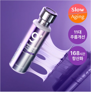 Esencia Bio Lifting NMN No.9 - Tratamiento Facial Rejuvenecedor con Efecto Antiarrugas y Reafirmante para una Piel Joven - Product Image 2