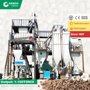 Nueva Máquina <span class=keywords><strong>de</strong></span> Pelletización <span class=keywords><strong>de</strong></span> Alimentos <span class=keywords><strong>de</strong></span> Acero Inoxidable para Pavos, Codornices, Palomas, Gallinas <span class=keywords><strong>de</strong></span> <span class=keywords><strong>Guinea</strong></span> y Otras Aves <span class=keywords><strong>de</strong></span> Corral - Product Image 2