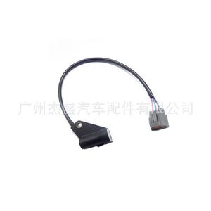 Capteur de déplacement linéaire ZL01-18-221A, type câble, pour capteur de position du vilebrequin Mazda - Product Image 4
