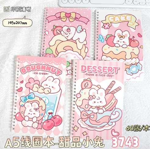 dessert bunny a5-60 photos