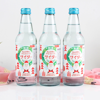 Etiquetas Adhesivas de Vinilo Impresas con Código de Barras y Logotipo Personalizado de Primera Calidad para Botellas de Bebidas, Café o Jugos