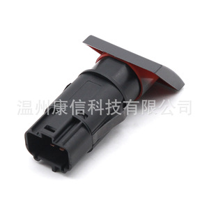 Interruptor de Luces de Advertencia 7T1T13A350AA para Ford Transit, Sistemas de Iluminación para Camiones - Product Image 2