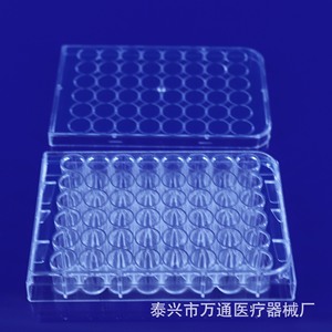 Placa de Cultivo Wantong de 48 Pocillos, Plástico Estéril Desechable para Uso en Laboratorio - Product Image 4