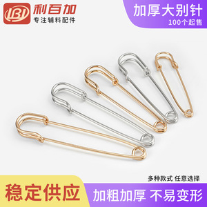 Épingles de sûreté en fer de 3,0 cm à 10 cm, usage général pour sacs, vêtements, tapis, accessoires - Product Image 5