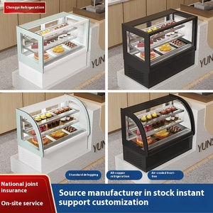 Tủ trưng bày bánh kem, trà sữa, sushi cỡ thương mại, làm mát bằng không khí, một ngăn, để bàn di động - Product Image 2