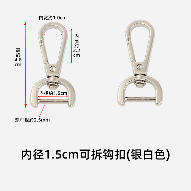 1,5 cm de diamètre intérieur, argent