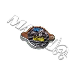 Couvercle de réservoir d'eau pour radiateur Mitsubishi, pièces de rechange pour chariot élévateur, neuf - Product Image 4