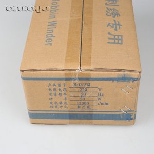 Pièces de <span class=keywords><strong>Machine</strong></span> à broder d'ordinateur-SUN SHENG Risheng <span class=keywords><strong>Machine</strong></span> d'enroulement de bobines à grande vitesse en bas de la ligne de fond - Product Image 3