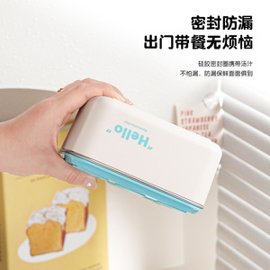 Stainless Steel Insulated <b>Lunch</b> <b>Box</b> Square Large Capacity With Plastic Lid Portable Student Bento <b>Box</b> Soup Bowl - Product Image 4