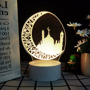 Lampada da Tavolo 3D in Acrilico Eid Mubarak Ramadan, Luce Notturna per Cameretta Bambini, Stile Mediorientale, Lampada Regalo - Product Image 6