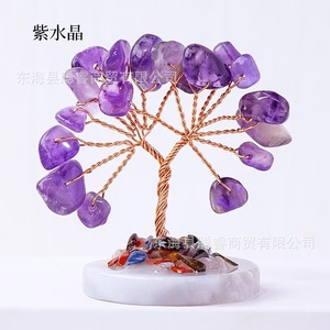 Natural <b>Crystal</b> <b>Tree</b> Of Life Agate Base Mini Decorative Ornament For Home Desktop Gift Collection Craft - Product Image 3