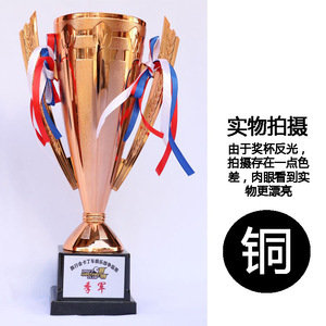 Creative Trophies Plastic Engraving Durable Awards For <b>Badminton</b> Tournament And Events - Product Image 4