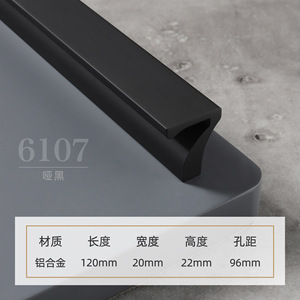 Poignée de tiroir moderne en alliage d'aluminium à 7 cadres Poignée de placard de cuisine à traction de sexe opposé Longue armoire en cuivre brossé Armoire commode - Product Image 5