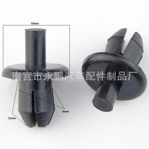 Remaches de Expansión de Plástico para Automóviles, Repuestos para Reparación de Parachoques, Clips de Nylon, Sujetadores - Product Image 5