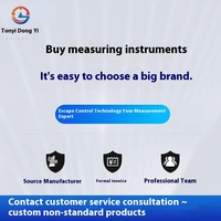 동이 80G 고주파 ABS 웨이브 가이드 레벨 트랜스미터 0.5% 정확도 방부제 화학 파이프라인 레이더 센서 스마트 앱