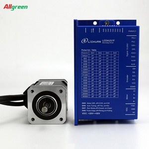 ชุดมอเตอร์สเต็ปเปอร์ Allgreen พร้อมไดรเวอร์ Nema 23 มอเตอร์สเต็ปเปอร์ 2N.M 3A 2 เฟส แบบวงปิด รุ่น LCDA257F+LC57H276 - Product Image 1