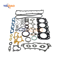 مجموعة كاملة من حشيات إصلاح المحرك OEM 0411167020 موصى بها للسيارات بسعر الجملة 04111-67020 1KZ