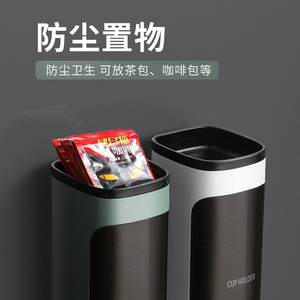 <b>Plastic</b> Disposable Cup Automatic Dispenser <b>Hook</b> Type Wall-Mounted Household Water Dispenser Single-Tier Paper Cup Storage Rack - Product Image 2