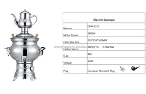 <span class=keywords><strong>Samovar</strong></span> <span class=keywords><strong>Elettrico</strong></span> Tradizionale da 8L in Acciaio Inox con Protezione Contro il Bollimento a Secco, Argento - Product Image 2