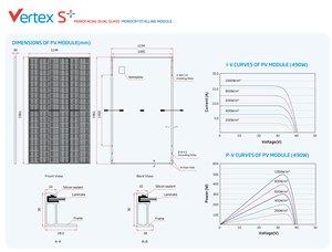 Trina แผงโซลาร์เซลล์โมโนโครม Tsm-Neg18R.28 480W 485W 490W 500W แผงโซลาร์เซลล์กระจกคู่สำหรับหน้า - Product Image 3