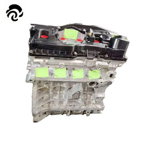 Motor <span class=keywords><strong>Usado</strong></span> Inspeccionado de Bajo Kilometraje para Sedán, Repuesto para <span class=keywords><strong>BMW</strong></span> Serie 3 2.0L N46 - Product Image 1